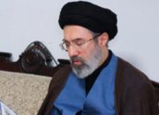 mojtaba khamenei
